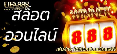 tt slot888
